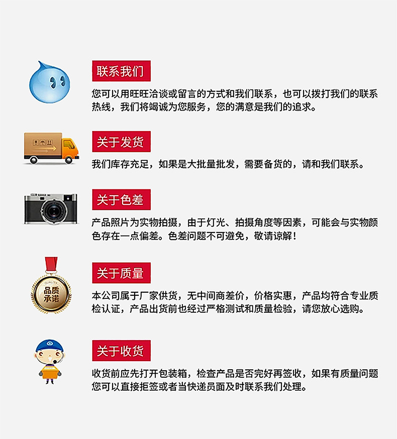 詳情_12.jpg