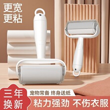 �羳ճë���ӏ��LͲ��˺ʽ��Q���Lˢȥë����������m�L����