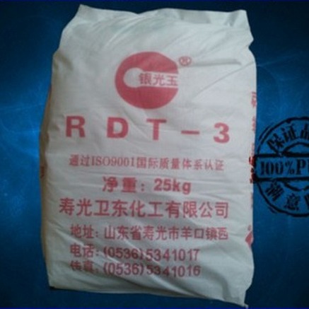 现货供应 十溴二苯乙烷阻燃剂RDT-3 山东寿光卫东 防火微零级