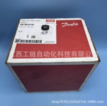 danfoss����˹TE5������Û�y�Мذ�067B3278���_��Ʊ��ԃ�r�Σ�