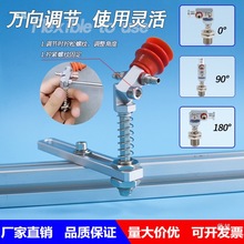 机械手万向金具多角度大头吸盘六角防旋转支架底座M12可调节180度