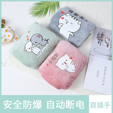 新款卡通熱水袋布套可拆洗暖手寶卡通可愛熱水袋電暖寶  廠家批發