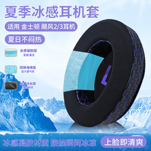 �m��HyperX��ʿ�D�Z�L2���C��cloud3���װ�����SƤ��������̺��d