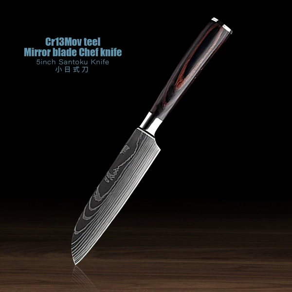 Small Japanese knife