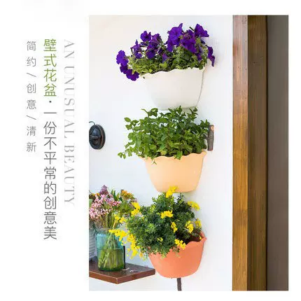 厂家直供壁挂花盆 塑料加厚园艺阳台墙面绿萝吊兰壁挂花盆 批发