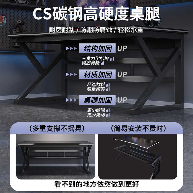 Mesa de computadora de escritorio simple mesas y sillas de deportes electrónicos escritorio doméstico escritorio de escritorio de estudiantes escritorio de dormitorio escritorio escritorio de oficina escritorio