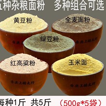 ����s�Z�ּZ��۽M�������S�������G������ȫ����C�^���