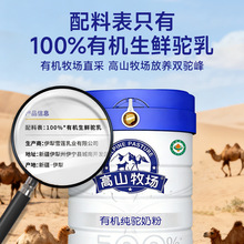 �ЙC����̷۶����½�����ԭ�SOEM�N�ƴ�����۴���ֱ��