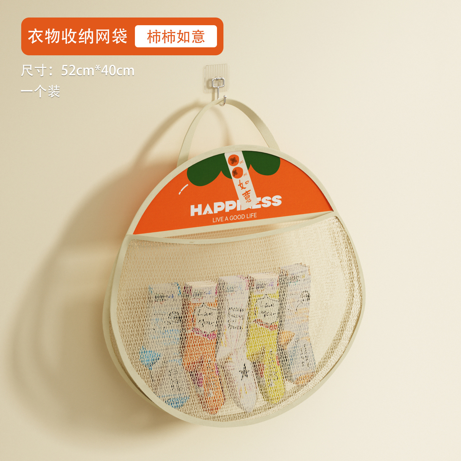 Bolsa de almacenamiento doméstica armario tipo colgante bolsa de almacenamiento detrás de la puerta para almacenar artefactos mágicos colgando la pared para almacenar artículos diversos bolsillo de red de almacenamiento