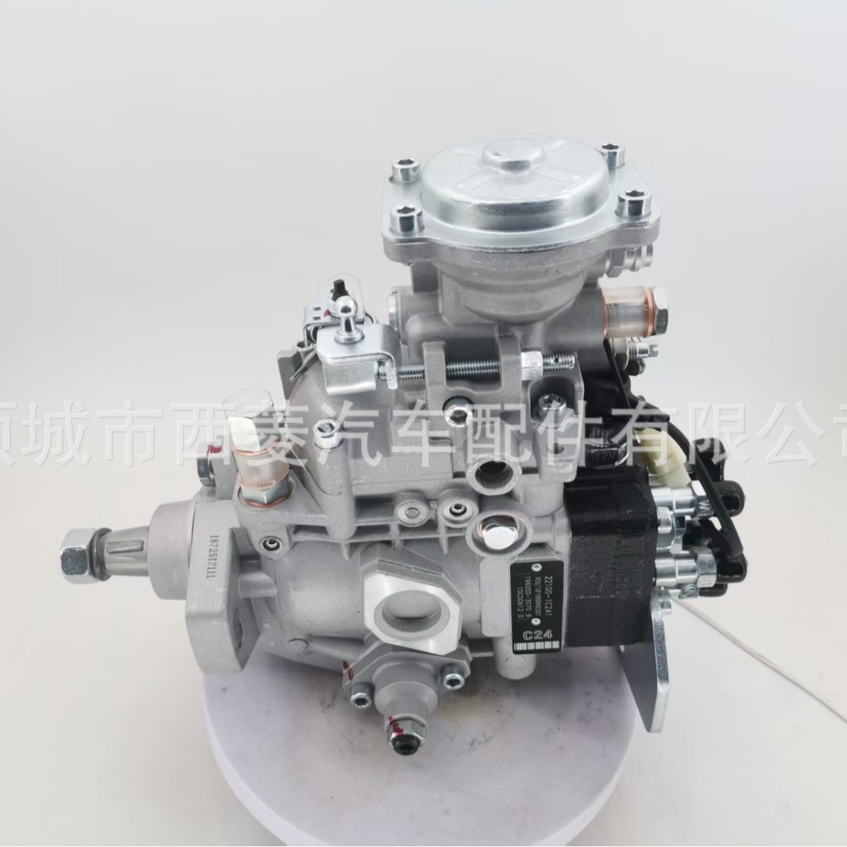 Suitable for Volkswagen and Audi A4 A5 A6 Q5 Q7 2.7 3.0 fuel injection pumps, part number 0445010659