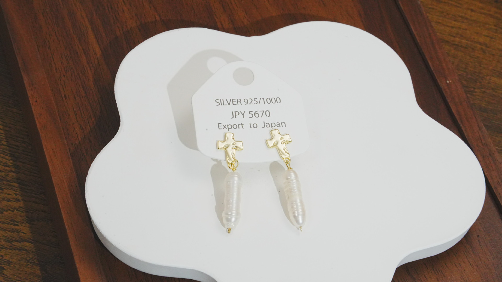 Style Style Strict Selection December New Distressed Cross New S925 Sterling Silver Baroque Strip Natural Pearl Earrings