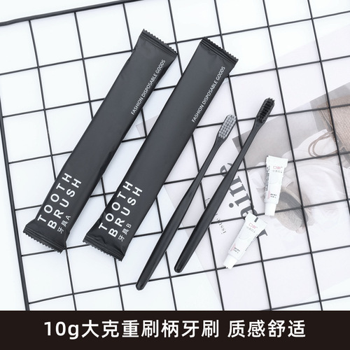 Hotel disposable soft bristle toothbrush and bathroom supplies set, including toothpaste, comb, soap, shampoo, slippers, wholesale