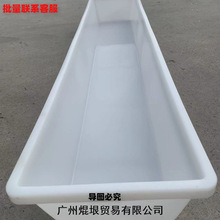 1.5�׼Ӻ����ƽ�׷��μ��L���ˮ���iʳ�����ʹ�������ϲ��Bֳ