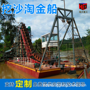 �Vɽ�Cе�Խ𴬳�ɳ�ɽ����a�S�Һӵ�ɳ���O����ɳ�����Խ�