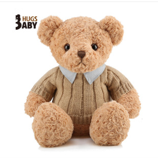 Cuddle Baby Genuine Eternal Flower bouquet bear sweater teddy bear plush toy sweater bear birthday gift