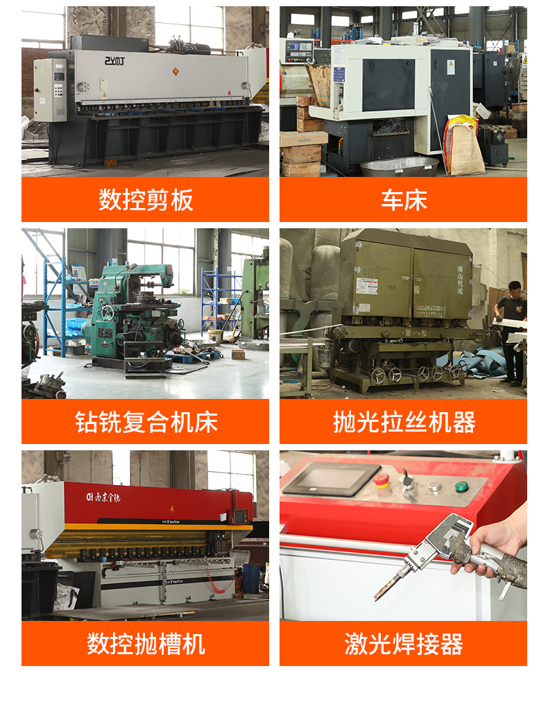 详情页_04.jpg