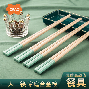 �͝M��Ͻ����w�ͶY�͜����ϲ;߳��зֲ�ֱ����^�Fُins����