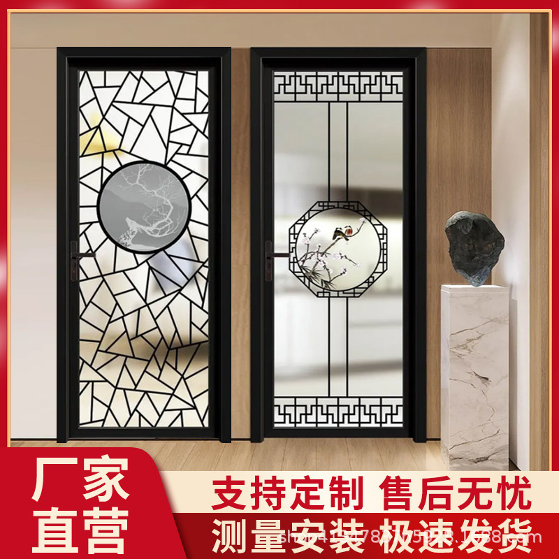 New Chinese-Style Narrow Frame Titanium-Magnesium Alloy Bathroom Kitchen Toilet Door Glass Door Swing Door Sliding Door