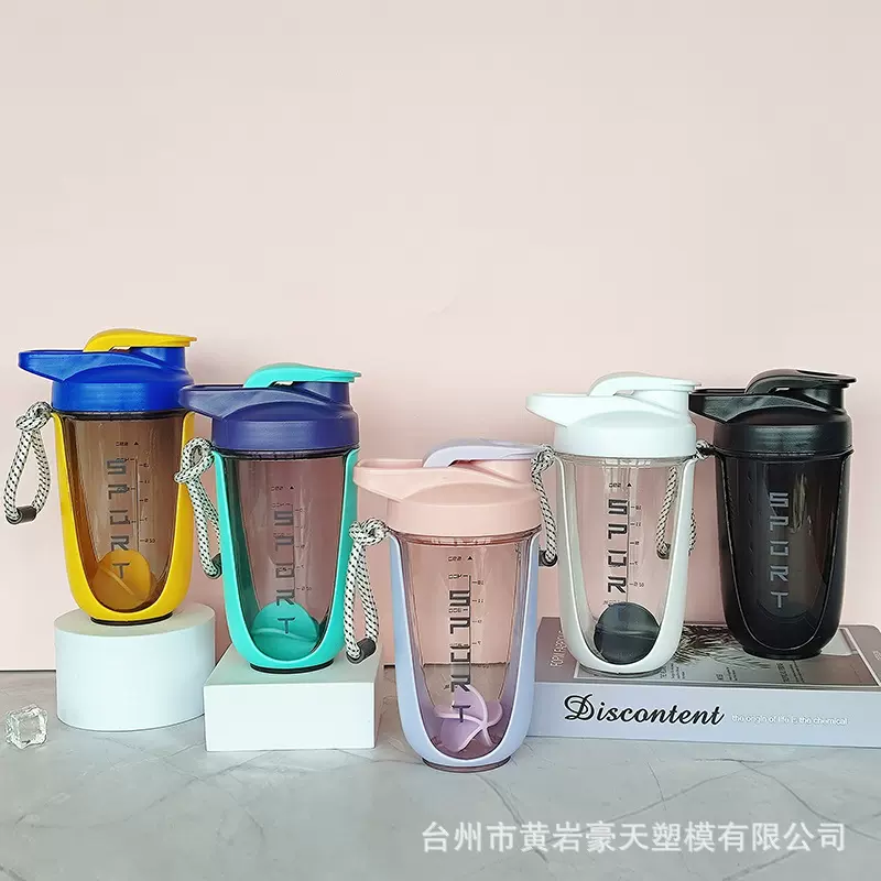 新款590ML蛋白粉杯子奶昔运动摇摇杯办公室女生便携手提水杯