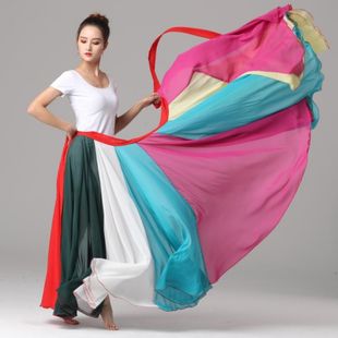 Single-Layer Classical Dance Half-Length Large Swing Skirt Dance Art Exam Skirt One-Piece Lace-Up 720-Degree Rainbow Skirt