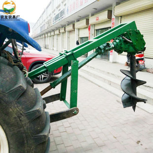 �����C���ڿәC40cm  ֱ��ֲ��򶴙C �����r���ٿәC