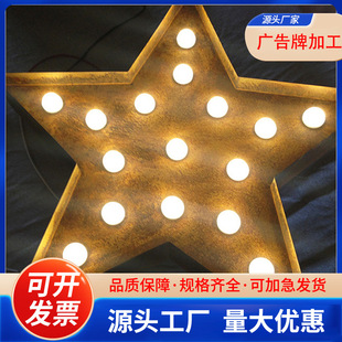 ����T�^LED���䲻�P䓰l�������� �̈�·�˰l����ĸ�Π�V����