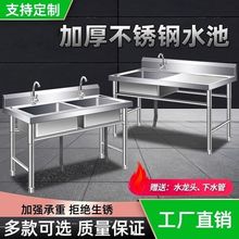 304���P�ˮ��ˮ�؆��p��ϴ�ֳ����ü��ÏN��������ˮ��ϴ����