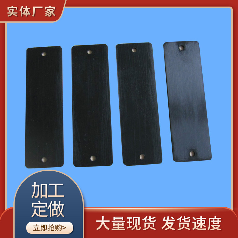 加工生产橡胶减震垫黑色天然橡胶防震垫圈异形电机减震垫橡胶垫
