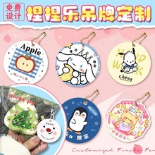 󘷵ƶƽ≺̘logobСοƬ