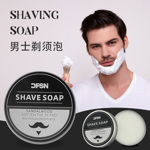 ��ʿ�����shave soap�κ�����ĭ�S����횸��Ę��ĭ�غ͹���