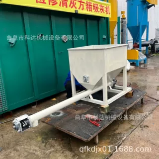 配备盘根密封化工溶剂螺旋给料机 燕麦片螺旋喂料机
