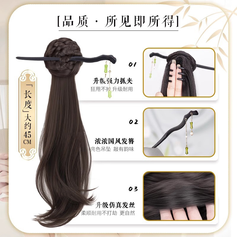Trenzado de cabello mujer nuevo estilo chino antiguo clip de cabello de cola de caballo alto clip de agarre chino cheongsam imitación de cabello trenzado de cabello cola de caballo