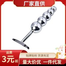 ֧��һ�����l ������Ʒ������� �F���_�������ߺ��JG�c���