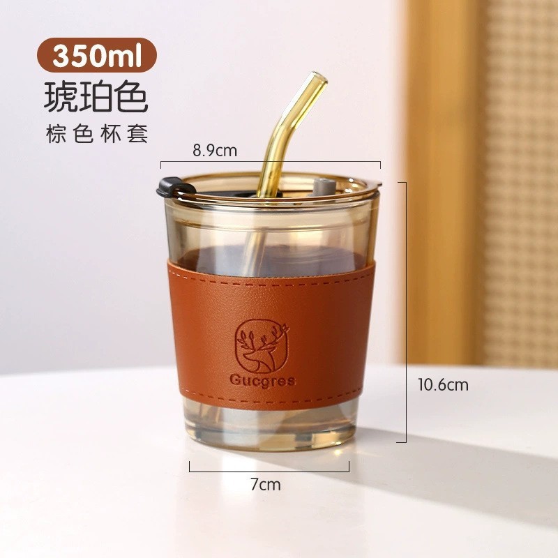 Conjunto de copo pequeno amarelo + cervo 350ML / 401-500ml