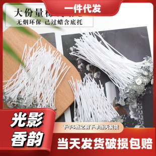 24����޹Ϟ�Tо��Ϟоdiy�ֹ������^Ϟ���������ޟo��Ϟ�T������