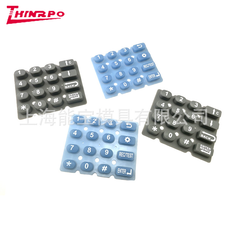 4X4硅胶按键 硫化成型 丝印图标 遥控器键盘触摸硅胶按键开关键