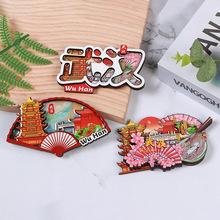 ��h���о��cľ�|���z�����N�Ļ�����YƷ�ղ�Ʒ��hܛ�ű����N