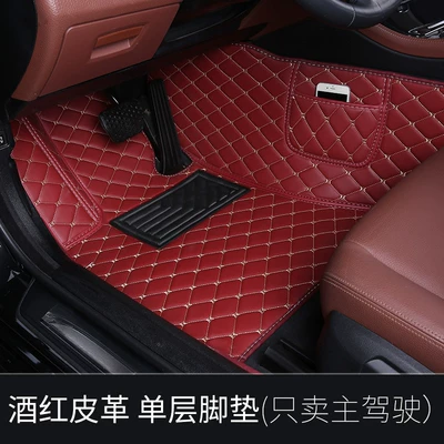 seat car floor mat, full: Modelə uyğun ayaqaltı - burgundy-butterfly-pattern-single-layer-drivers-seat-with-side-pocket