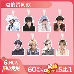 ߅���t�������������������ǙC����ƴ��^���Ǒ�Ԯ��߅ͬ��EXO