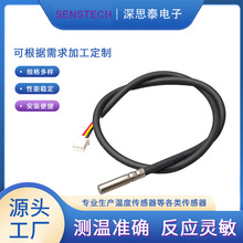 DS18B20ԭ�b�M�ڂ�����UL2141�o�׾� �L�۷�ˮ����