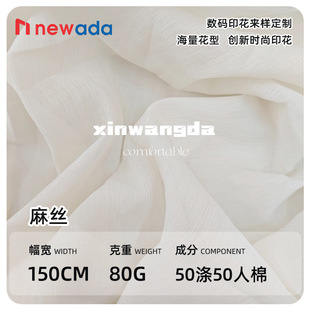 �F؛80g��z50��50���޴�����мy���������������B��ȹ���b����