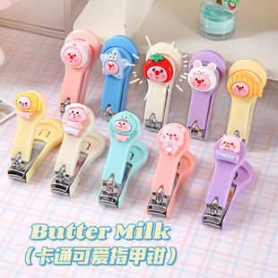 Cute Cartoon Mini Nail Clippers Student Adult Nail Clippers Portable Folding Nail Clippers Girls Manicure Manicure Clippers