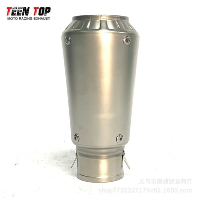 Exhaust manifold: for Zongshen 800, 450Sr