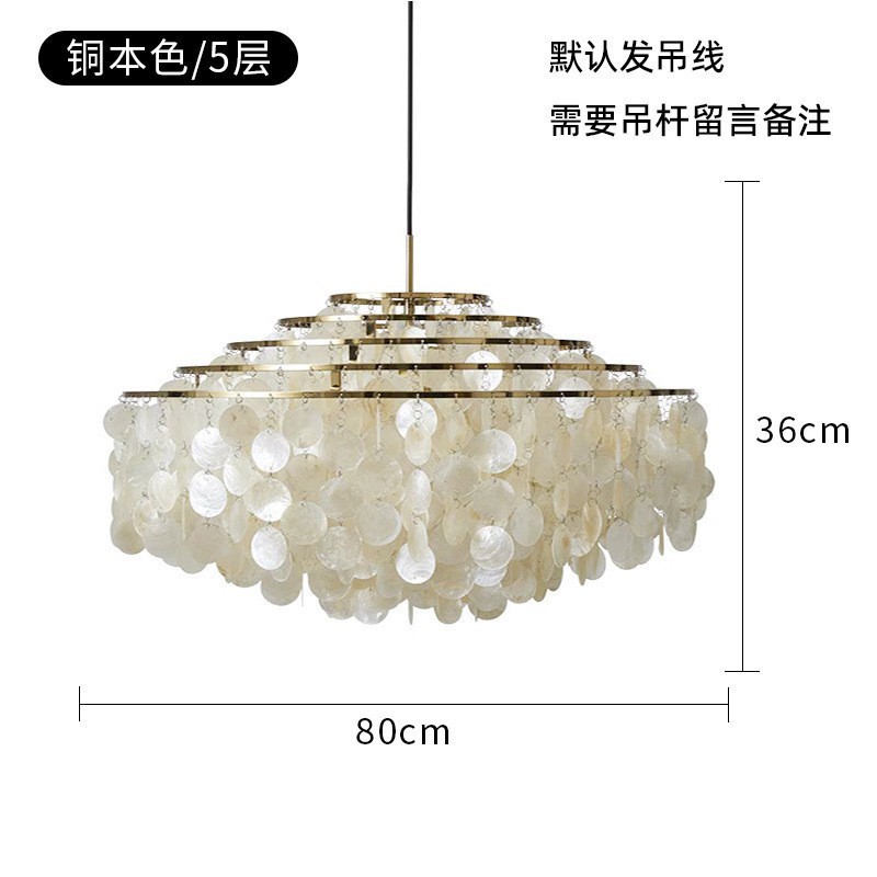 Diámetro 80cm - color natural de cobre + concha blanca