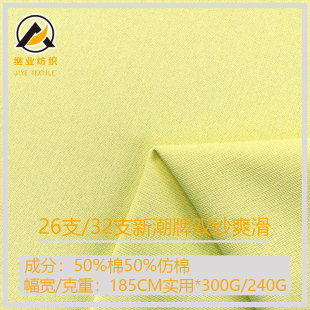 240��32֧�³����p��ˬ�� �F؛���l͸�ⴺ��T������ᘿ�����