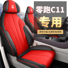 ԭ܇ c11ȫ0Դ܇|ļͨ