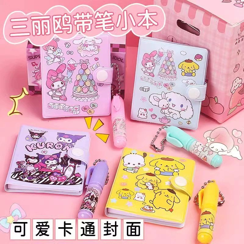 Sanrio, cartoon set for students, handheld pocket laptop