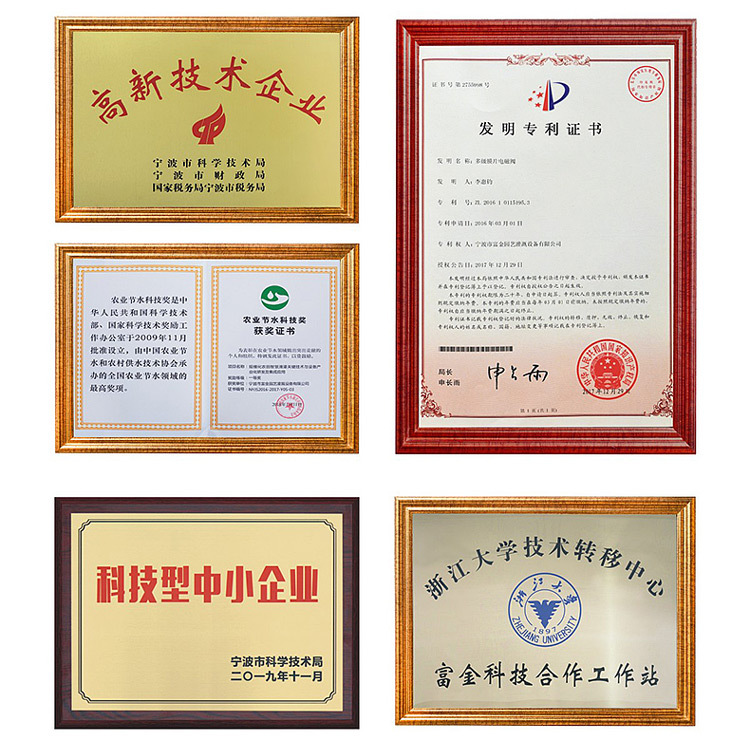 详情页底部添加模板2-x_03