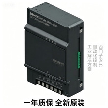 SIMATIC S7-200 SMART��6ES7288-5AE01-0AA0