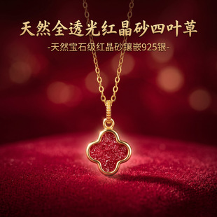 ͸��t��ɰ���~����ɰ�i���Ů925�y僽������D�\���������l